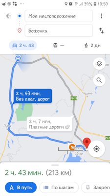 трубка тормозная задняя правая газель длина. Смотреть фото трубка тормозная задняя правая газель длина. Смотреть картинку трубка тормозная задняя правая газель длина. Картинка про трубка тормозная задняя правая газель длина. Фото трубка тормозная задняя правая газель длина трубка тормозная задняя правая газель длина. Смотреть фото трубка тормозная задняя правая газель длина. Смотреть картинку трубка тормозная задняя правая газель длина. Картинка про трубка тормозная задняя правая газель длина. Фото трубка тормозная задняя правая газель длина