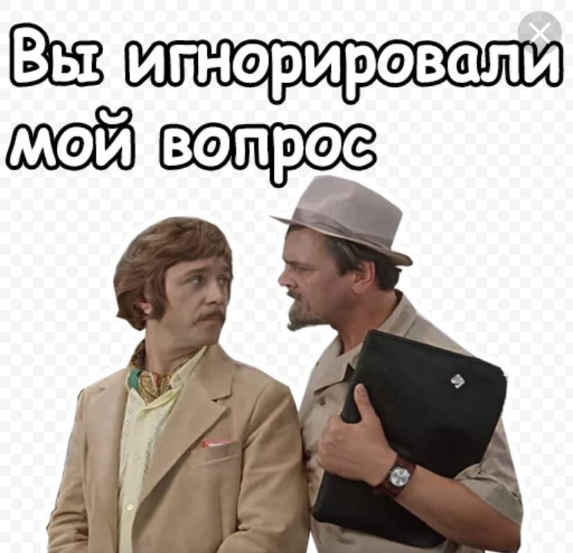 Этого вы можете выбрать из