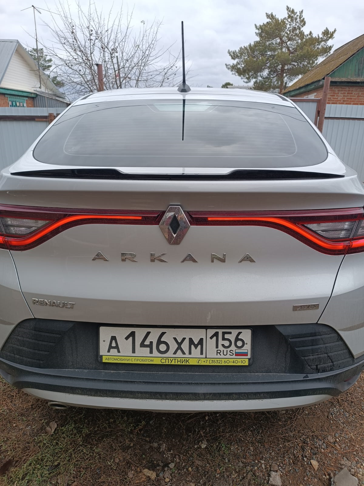 Спойлера в стиле BMW X6 G06 — Renault Arkana, 1,3 л, 2019 года | тюнинг |  DRIVE2