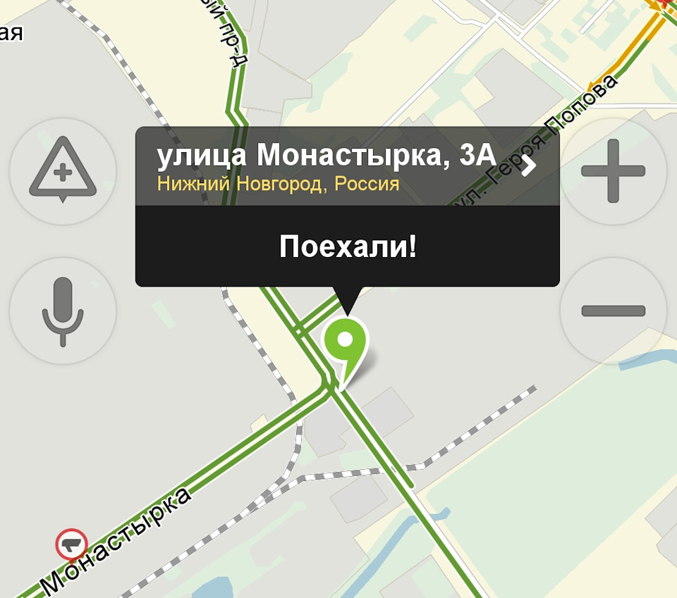 Где остались доступные эстакады-ямы? Нижний Новгород — Сообщество «DRIVE2  Нижний Новгород и область» на DRIVE2