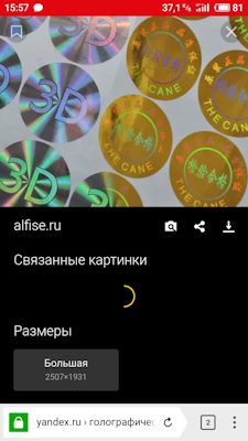 8ab1ecds 240