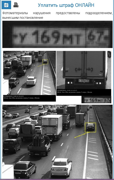 Подтекает масло из КПП через шток вкл.зад.передачи… — DRIVE2