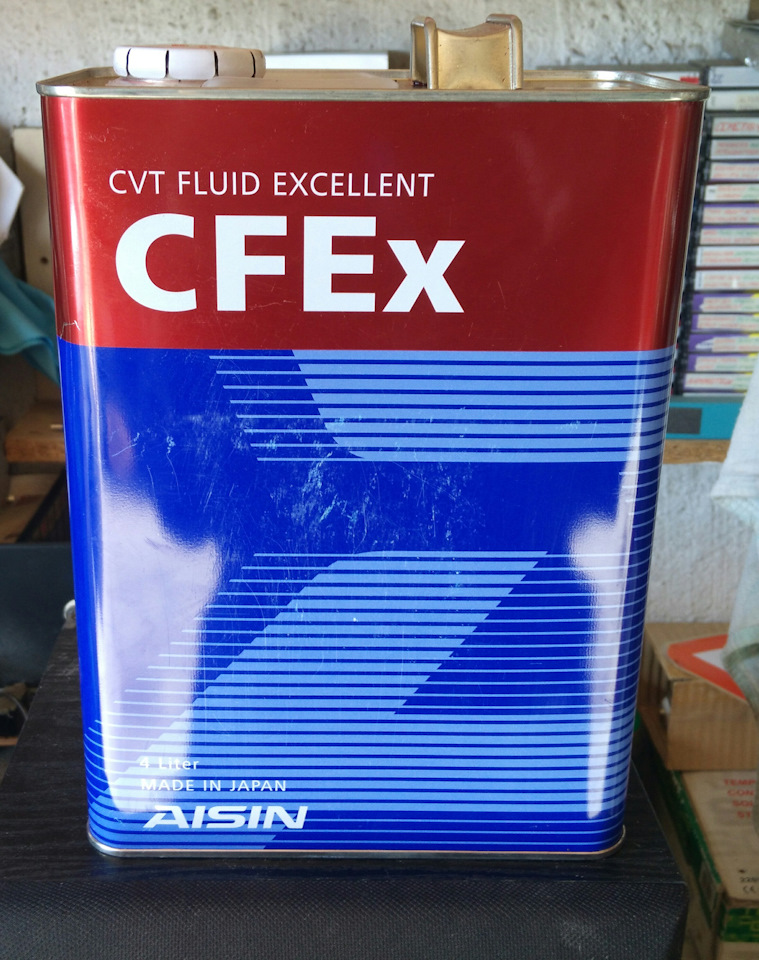 Cvt fluid