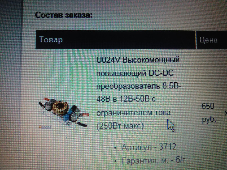 Змз 405 Пропадает Искра На Одной Катушке