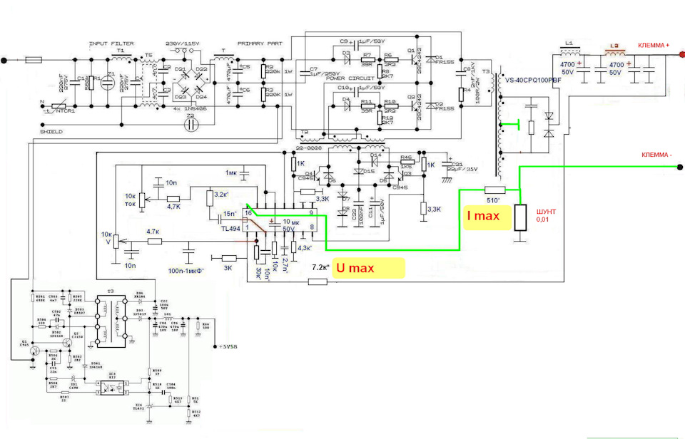 Схемы компьютерных бп на tl494