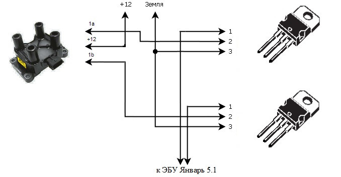 Схема модуля зажигания