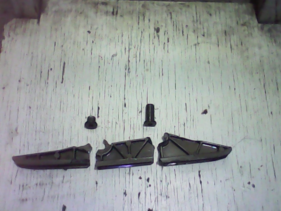 Успокоитель Цепи Нива Шевроле Купить