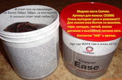 Как поменять тормозные колодки на автомобиле ниссан кашкай. Смотреть фото Как поменять тормозные колодки на автомобиле ниссан кашкай. Смотреть картинку Как поменять тормозные колодки на автомобиле ниссан кашкай. Картинка про Как поменять тормозные колодки на автомобиле ниссан кашкай. Фото Как поменять тормозные колодки на автомобиле ниссан кашкай