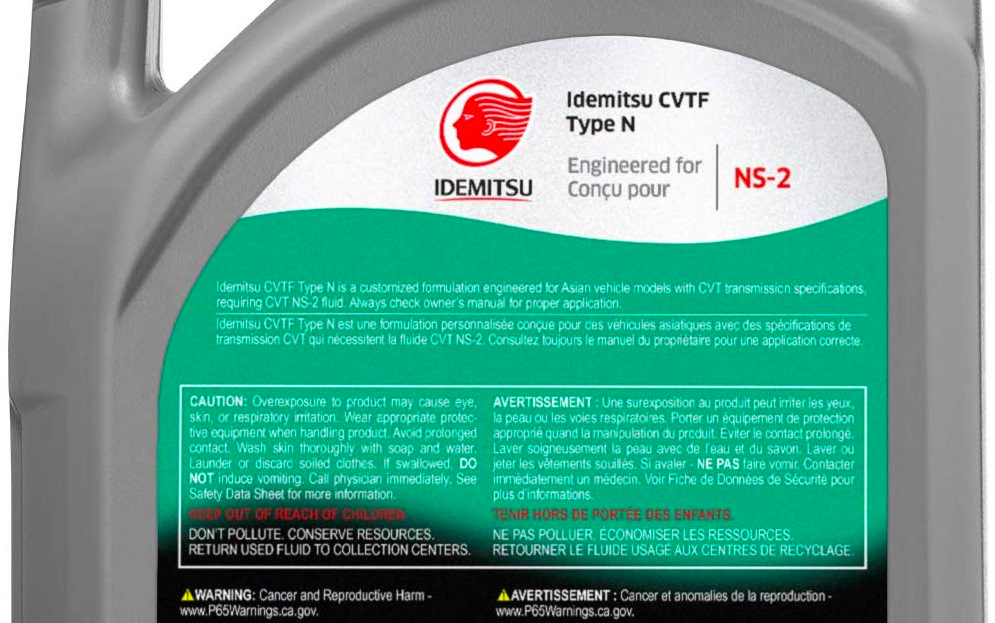 Idemitsu Ns-2 — купить в интернет-магазине OZON по …