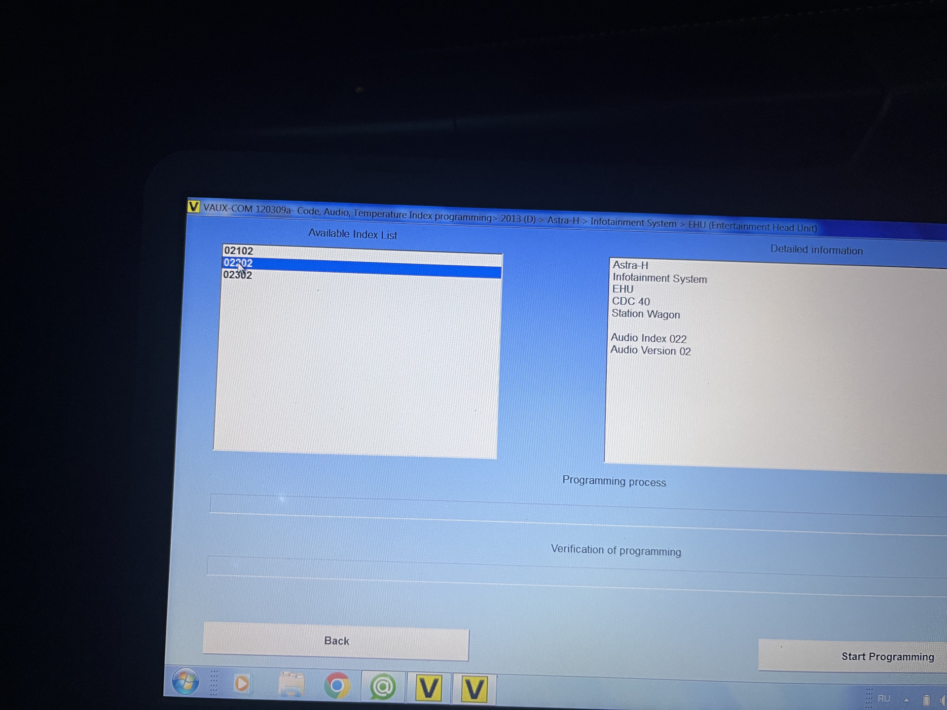 Звук не звук — Opel Astra H, 1,6 л, 2007 года | автозвук | DRIVE2