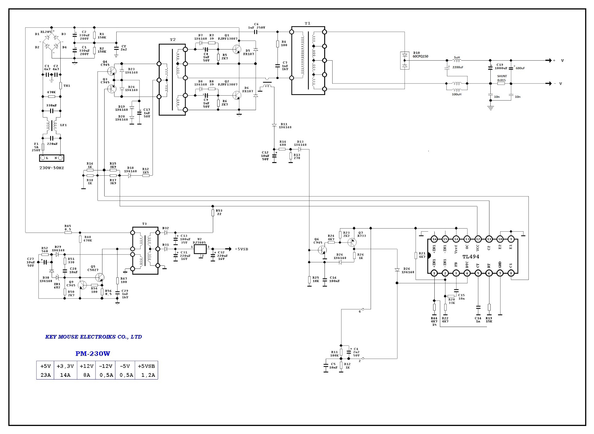 Cps 3205ii схема