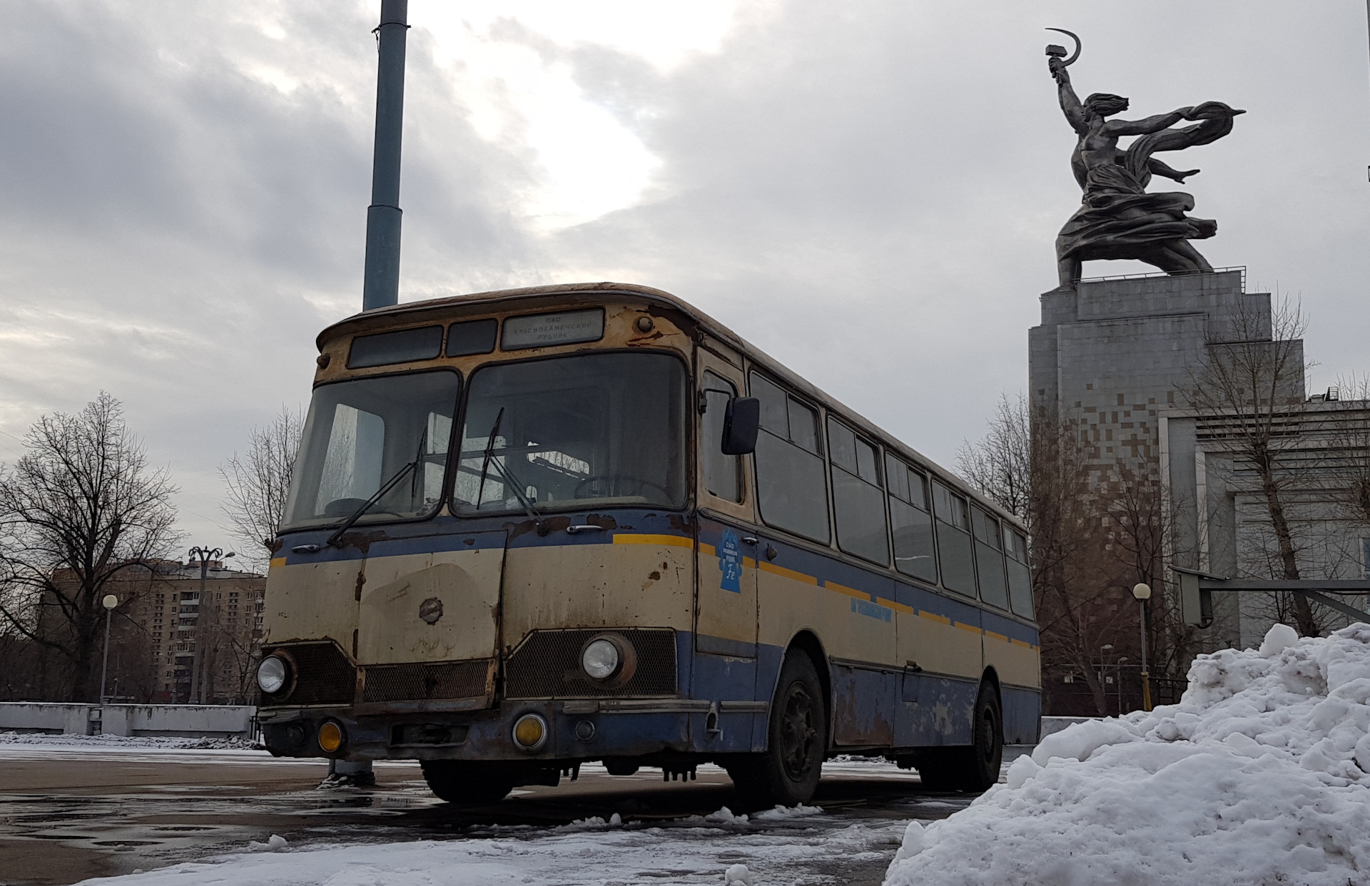 ЛиАЗ-677 – путешественник в пространстве и времени. История одного автобуса  — «Грузовики, автобусы, спецтехника» на DRIVE2