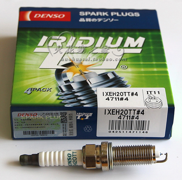 Настоящие японские Denso Iridium TT IXEH20TT — Nissan X-Trail II
