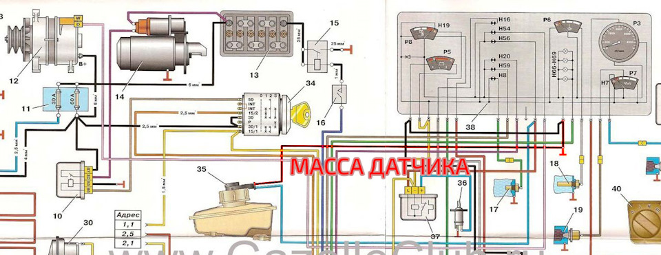 схема зарядки 402 двигатель