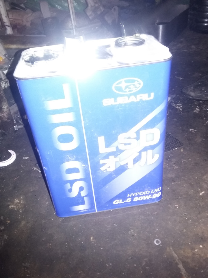 Какое масло залить в задний редуктор? — Subaru Forester (SG), 2,5 л ...