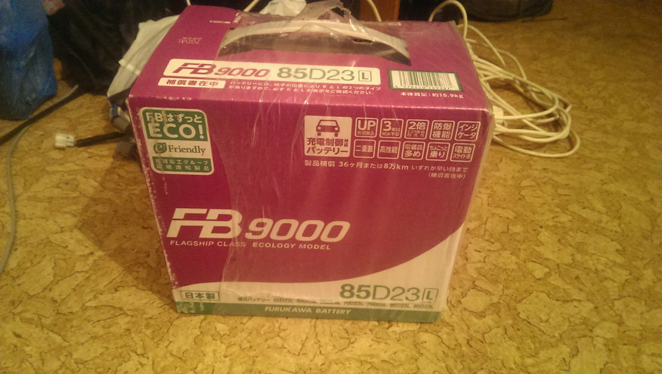 Новый аккумулятор для Пежо 308 / Peugeot 308 — Peugeot 308 (1G), 1,6 л ...