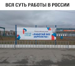 какая себестоимость бензина в россии 2020. Смотреть фото какая себестоимость бензина в россии 2020. Смотреть картинку какая себестоимость бензина в россии 2020. Картинка про какая себестоимость бензина в россии 2020. Фото какая себестоимость бензина в россии 2020