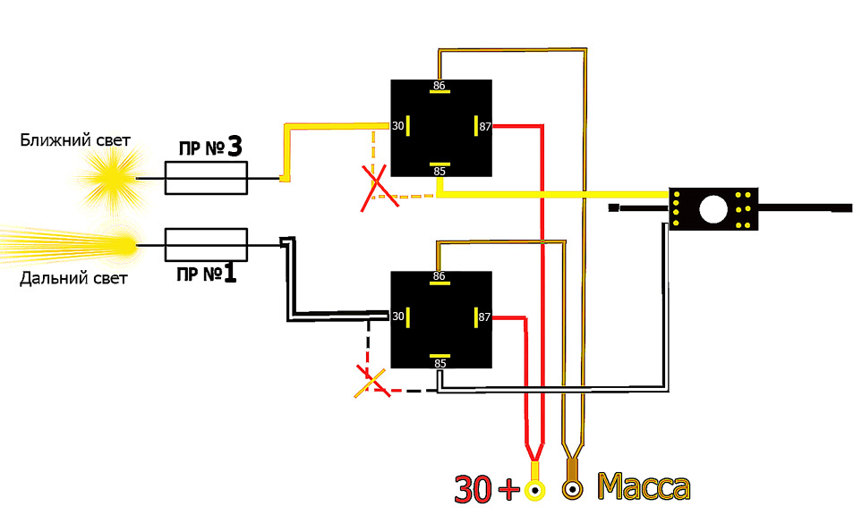 Схема подключения дальнего света