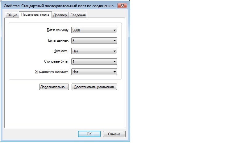 Программа Lpgtech