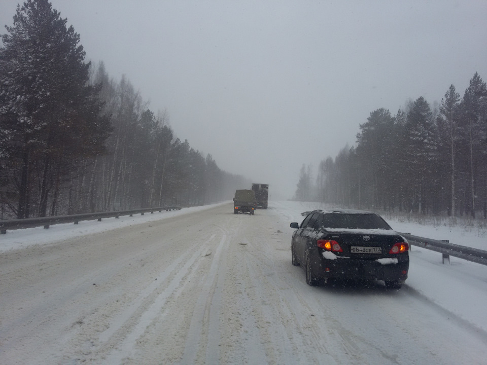 Погода шепчет 🔥или "люблю февраль в конце апреля"🏂🎿 — Toyota Corolla ...