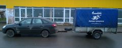 На сколько увеличивается расход топлива с прицепом на легковой машине. Смотреть фото На сколько увеличивается расход топлива с прицепом на легковой машине. Смотреть картинку На сколько увеличивается расход топлива с прицепом на легковой машине. Картинка про На сколько увеличивается расход топлива с прицепом на легковой машине. Фото На сколько увеличивается расход топлива с прицепом на легковой машине