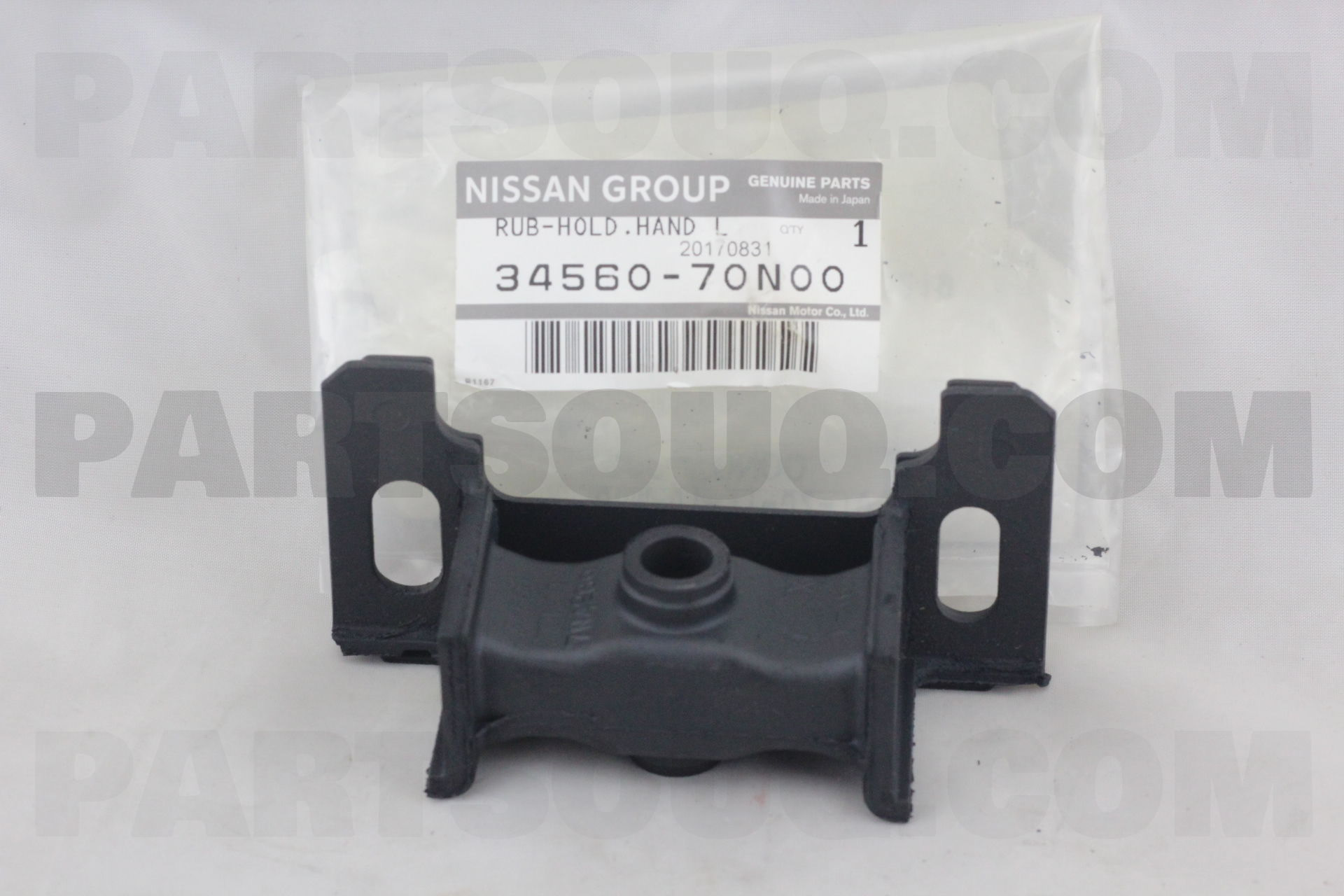 Bracket assy, bumper cover. Bracket assy. 219102h250. Hr45280-60560. Тепловой экран фрилендер 2.