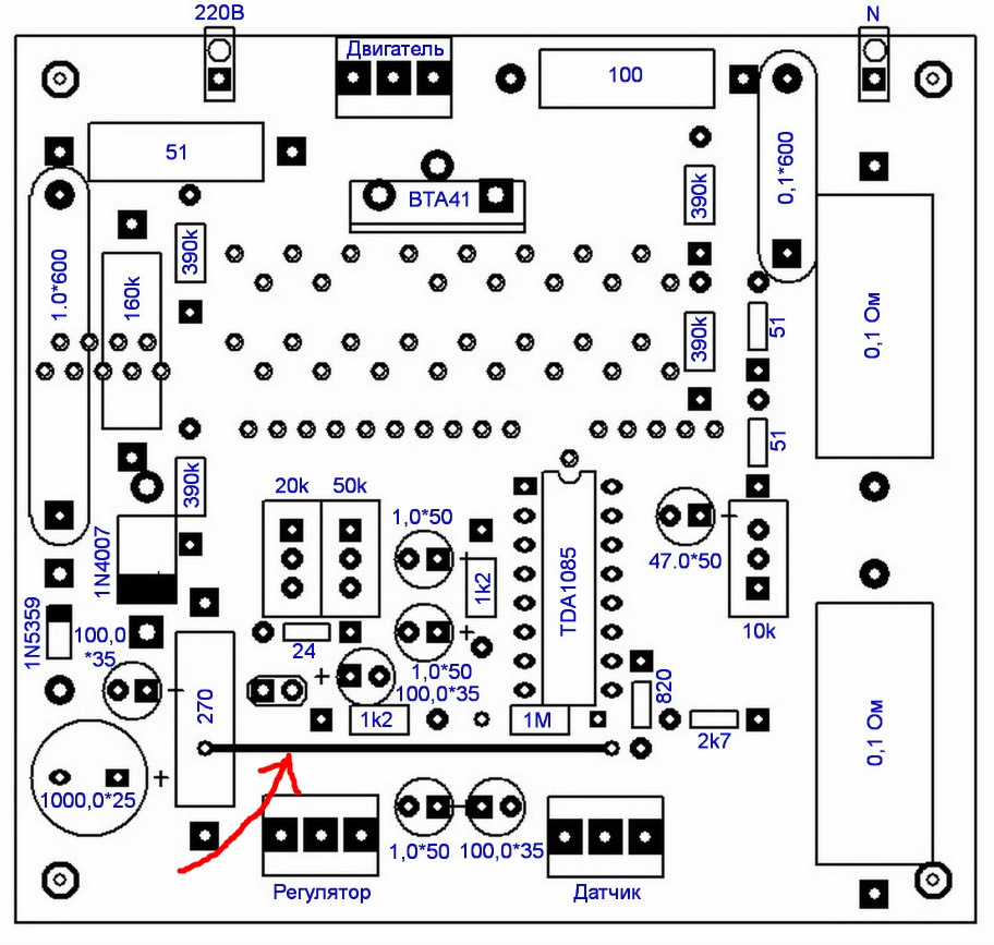 Схема регулятора оборотов коллекторного двигателя 220в без потери мощности на tda1085