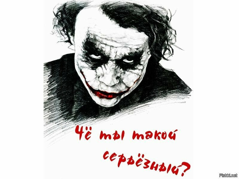 Это ты такая ужасная. Это ты такая ужасная. Мемы про судью. Это ты такая ужасная. Смешные цитаты про уборку.