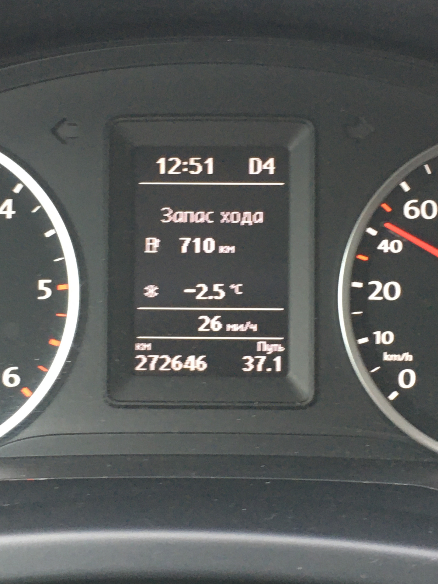 Корпус масляного фильтра — Volkswagen Tiguan (1G), 2 л, 2013 года ...