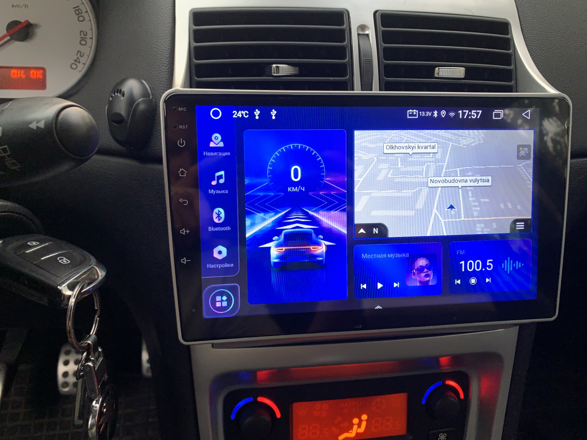 Подключение магнитолы андроид — Peugeot 307 SW, 2 л, 2006 года ...