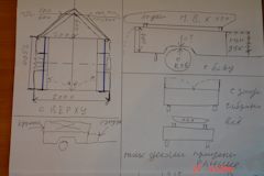 9a1df19s 240 Как крепить канистру в прицепе