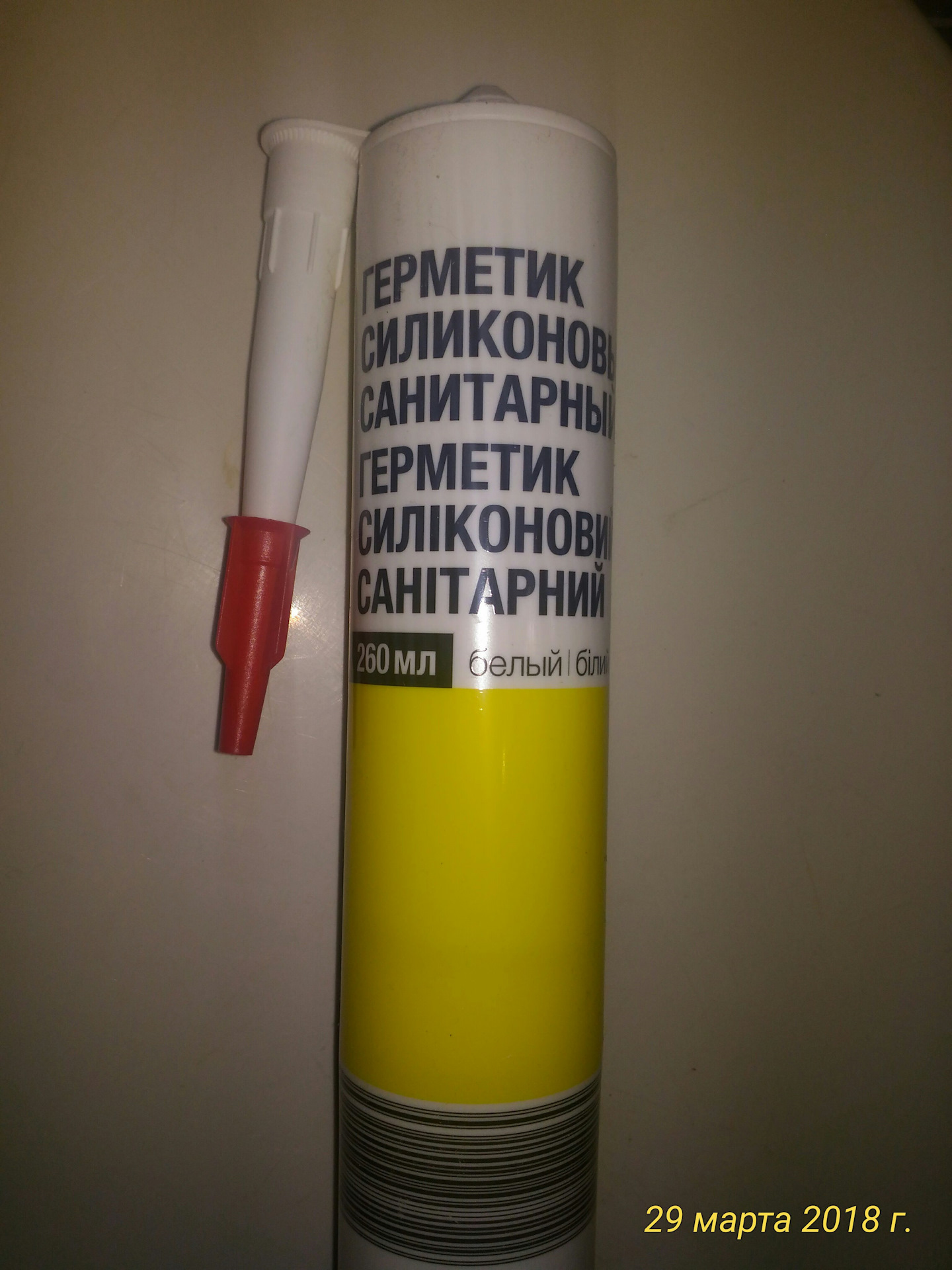 Планы на будущие — Lada Калина универсал, 1,4 л, 2010 года | просто так ...