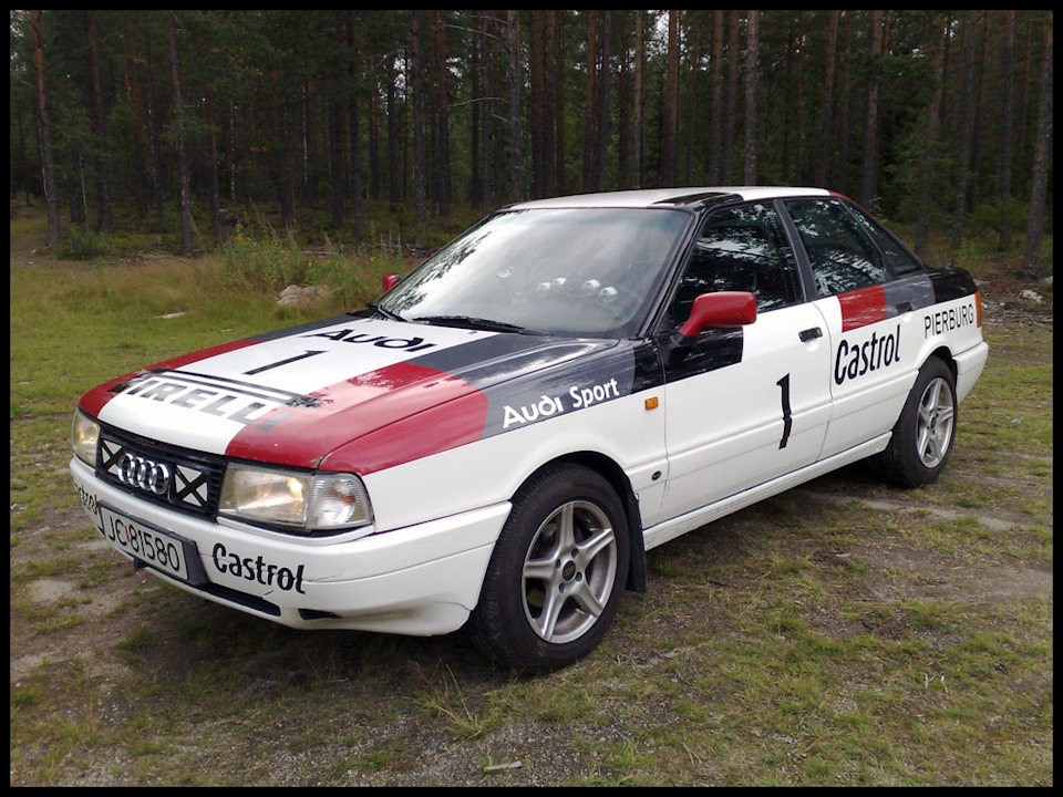 Audi 80 quattro ралли