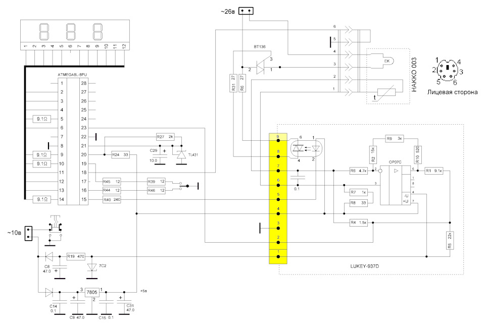 Lukey 702 схема принципиальная электрическая схема Доработка паяльной станции LUKEY-852D+ только хардкор!)) - DRIVE2