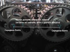 Детонация на холостом ходу нексия. 9cabdads 240. Детонация на холостом ходу нексия фото. Детонация на холостом ходу нексия-9cabdads 240. картинка Детонация на холостом ходу нексия. картинка 9cabdads 240. Двигатель 1.5 16 кл.Проблема вот в чем.При нагрузке начинают "стучать клапана".меняны все фильтра, свечи, бронепровода, лямбда.Если фишка октан корректор стоит на 95 или 92 то есть детонация.если поставить на 87 то пропадает.в чем может быть проблема?