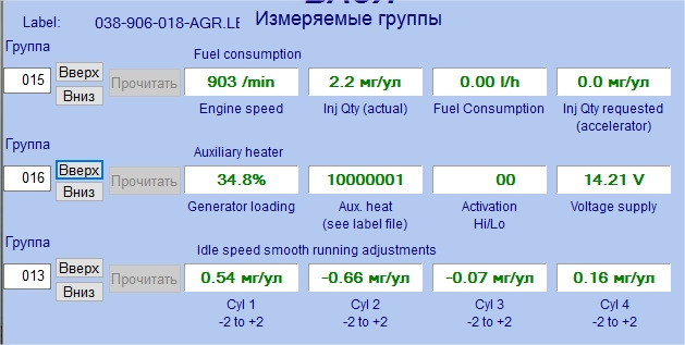 8 906 308 48 66 В Знакомствах