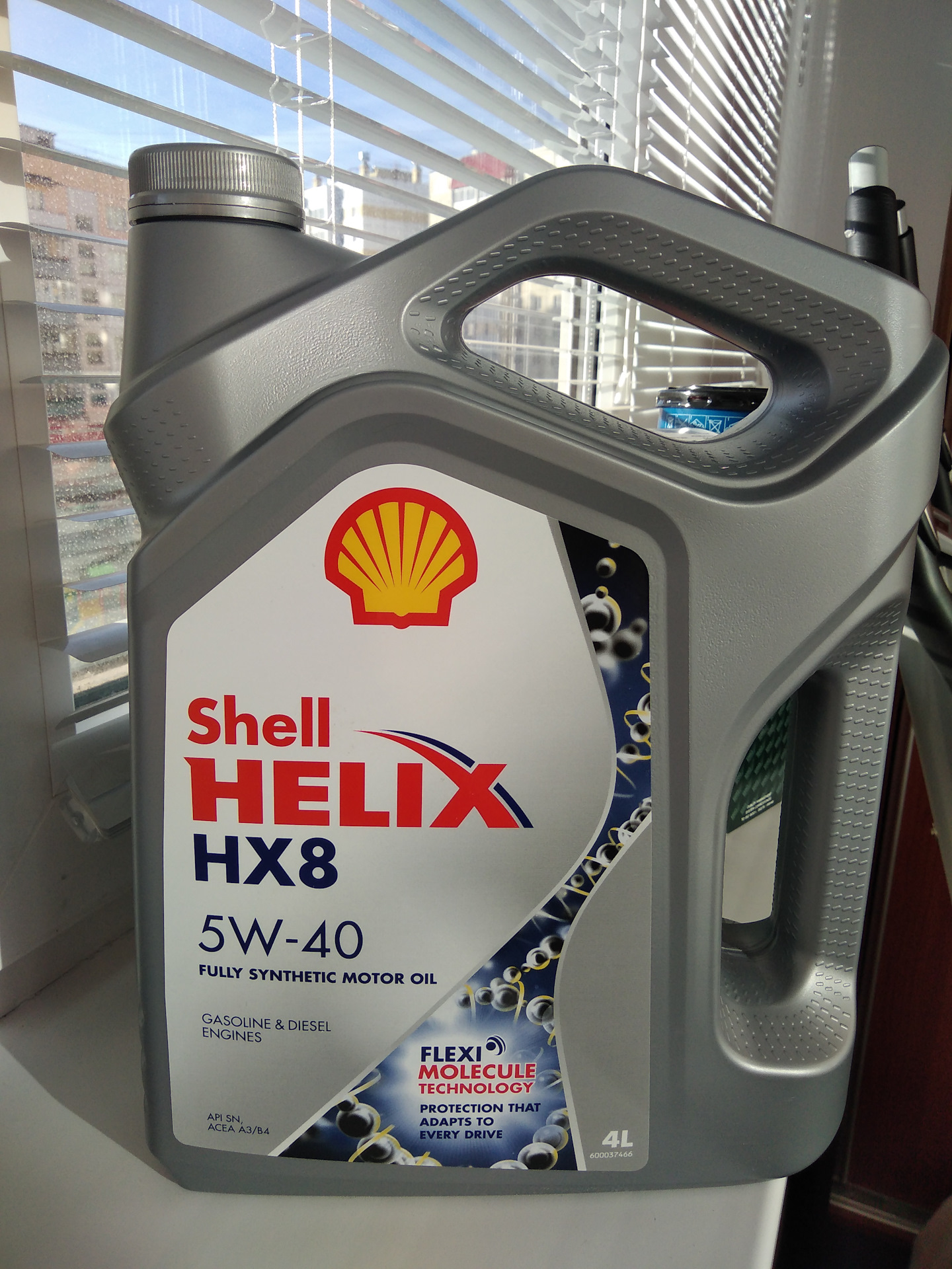 Масло хеликс 5в40. Shell Helix hx8 x. Шелл Хеликс нх8 5в30. Канистра Shell Helix hx8. Масло шёл Хеликс 5в40 нх8.