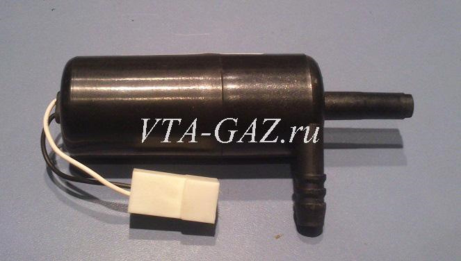 Омыватель Фар Газ Купить