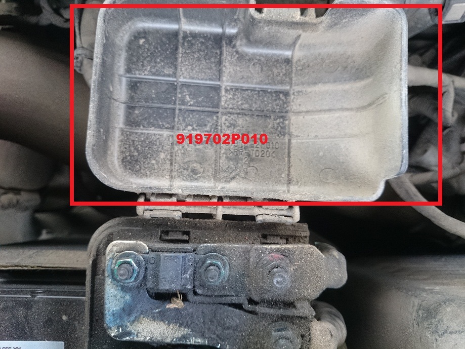 Колпак плюсовой клеммы,Hyundai,i30,919712B370 - Hyundai-KIA арт. 919712B370 - ку