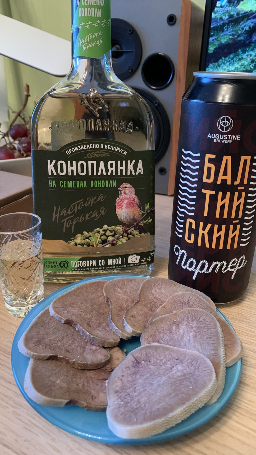 Коноплянка, поговори со мной. — Сообщество «Food & Wine» на DRIVE2