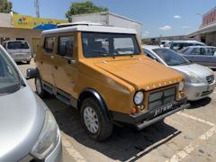 антананариву что это такое. Смотреть фото антананариву что это такое. Смотреть картинку антананариву что это такое. Картинка про антананариву что это такое. Фото антананариву что это такое антананариву что это такое. Смотреть фото антананариву что это такое. Смотреть картинку антананариву что это такое. Картинка про антананариву что это такое. Фото антананариву что это такое