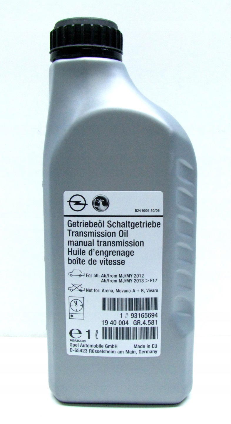 Опель мерива масло мкпп. Масло КПП Опель м 32 артикул оригинал. Масло GM 19 40 182. Масло GM Oil-m/t 75w85 аналоги.