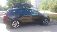 багажник для весты sw кросс на крышу. Смотреть фото багажник для весты sw кросс на крышу. Смотреть картинку багажник для весты sw кросс на крышу. Картинка про багажник для весты sw кросс на крышу. Фото багажник для весты sw кросс на крышу