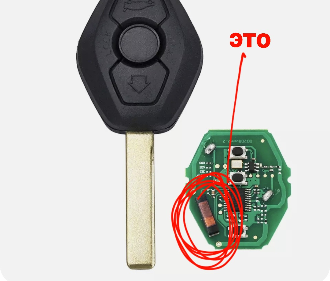 Ремонт трехкнопочного ключа BMW E36 E38 E39 E46 E53 дорестайл