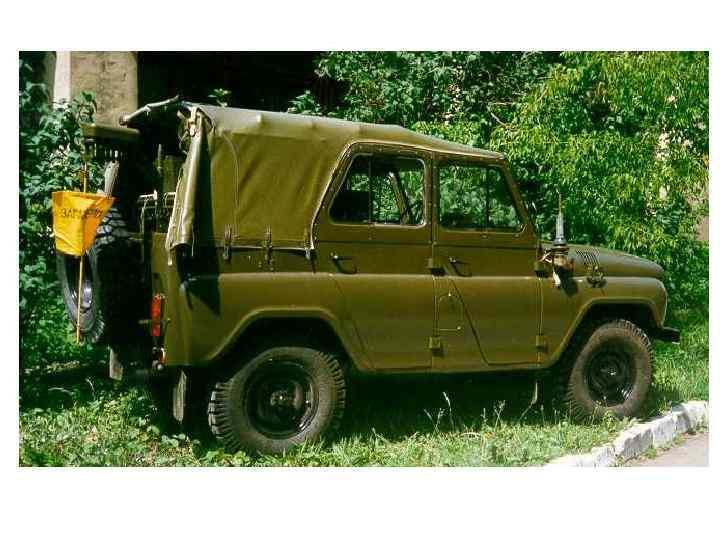 Уаз 469 Купить Авито Чувашия