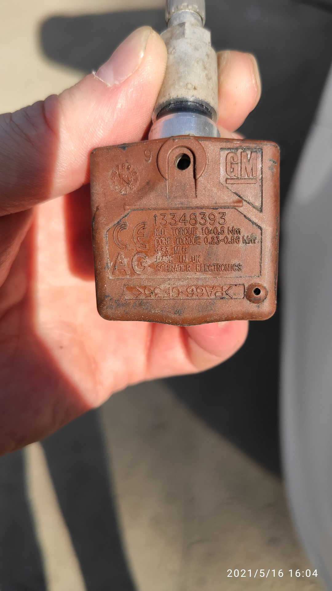 Датчики давления шин! — Opel Insignia (1G), 2 л, 2013 года | расходники ...