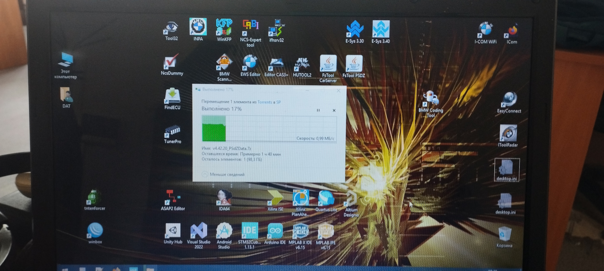 E39. Проверка узла Vanos ISTA-D ( Rheingold), выбор функции в виде ...