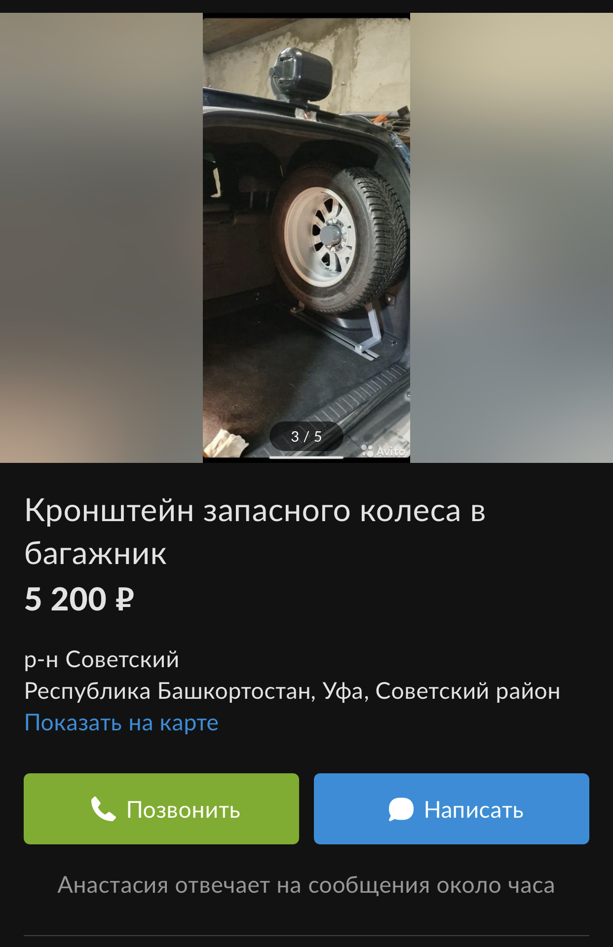 Land Cruiser Prado 150 + ГБО+спальник+запасное колесо = компактность,  практичность, автономность и комфорт? — Toyota Land Cruiser Prado  150-series, 4 л, 2019 года | своими руками | DRIVE2