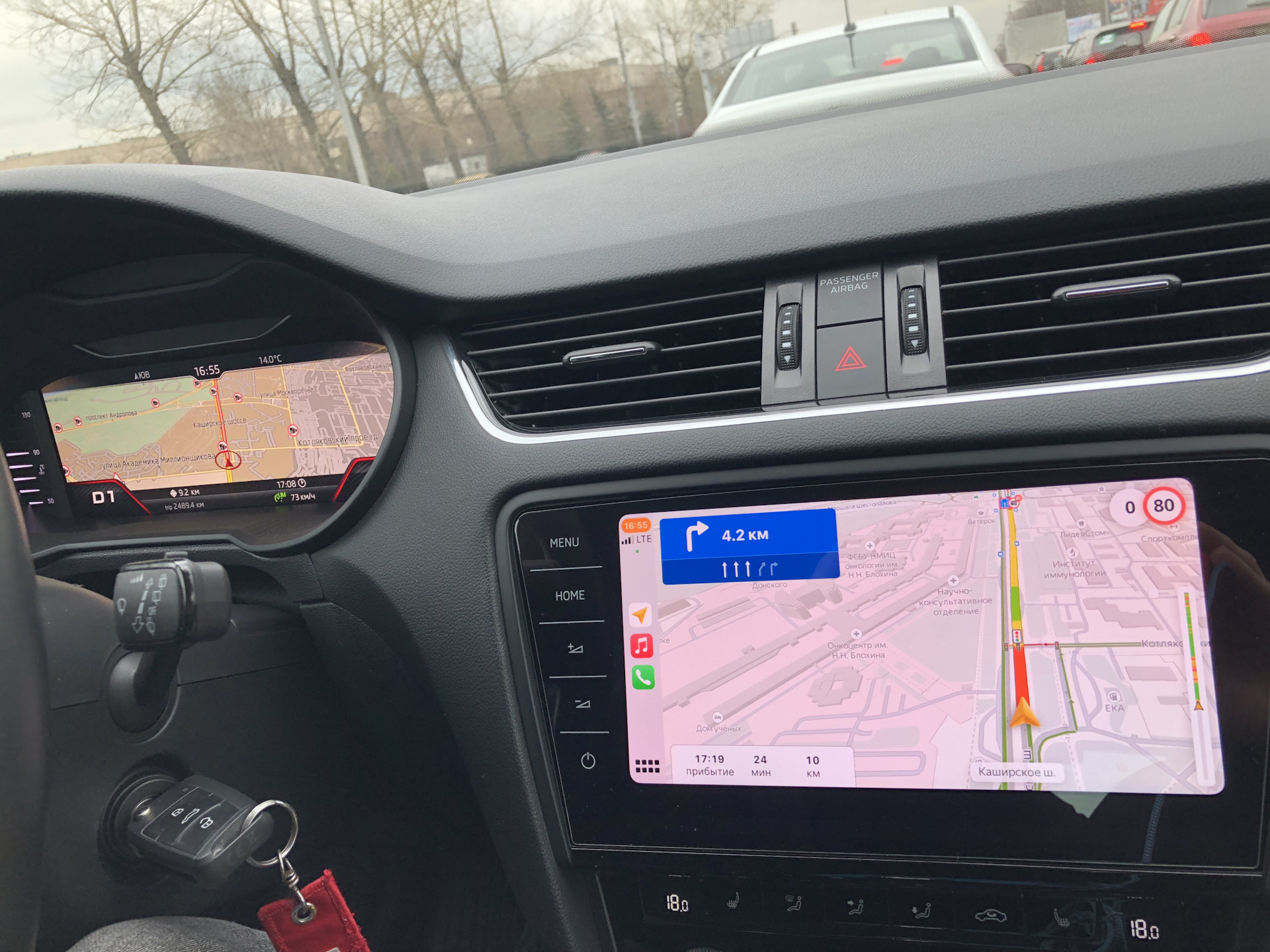 Разблокировка одновременной работы штатной навигации на цифровой ...