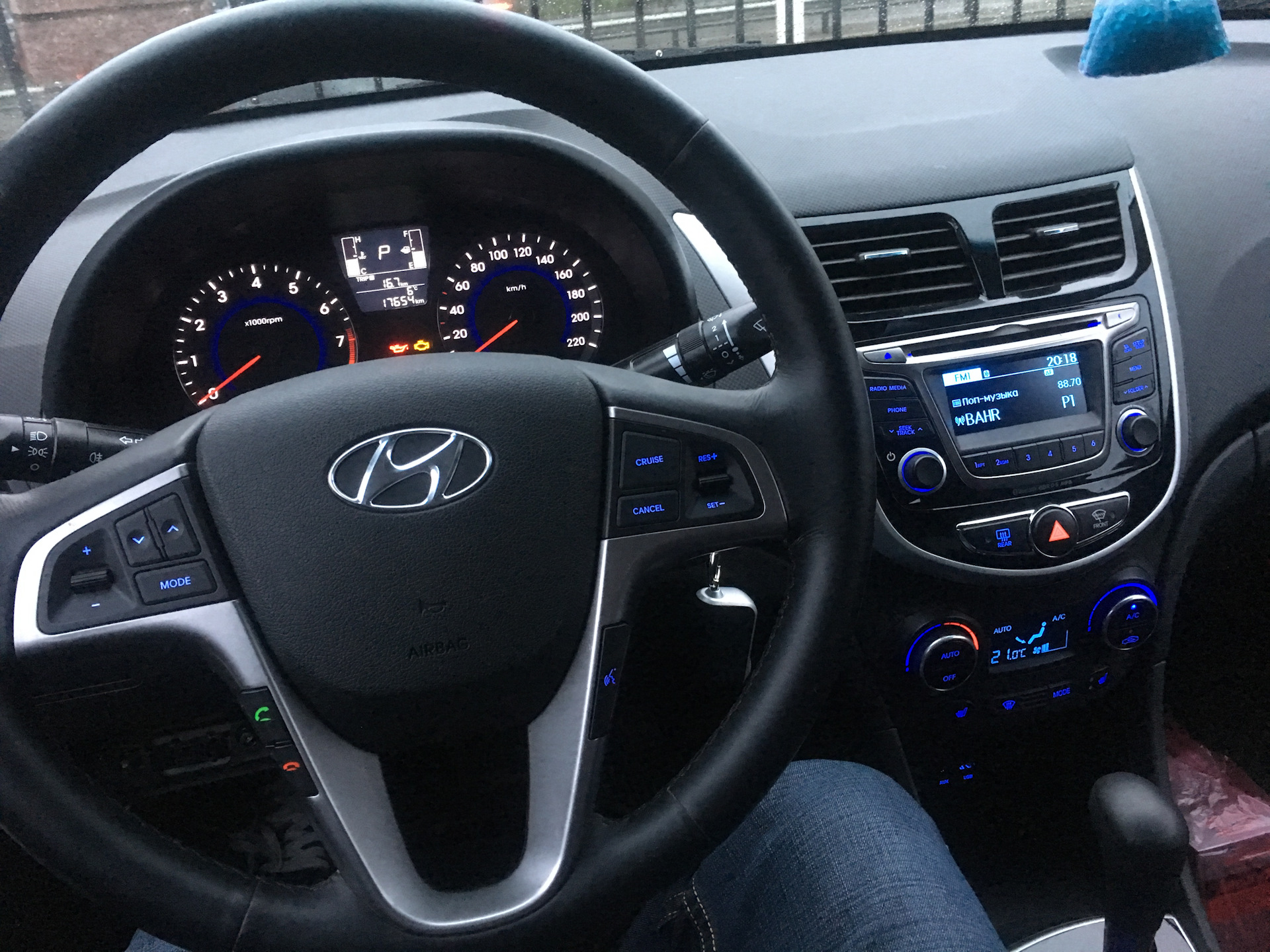 хендай солярис универсал 2011. солярис 2011 установка. климат контроль хендай солярис 2. солярис 2011 установка. Hyundai solaris 2011 active.